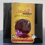 زعفران ممتاز فسنقری